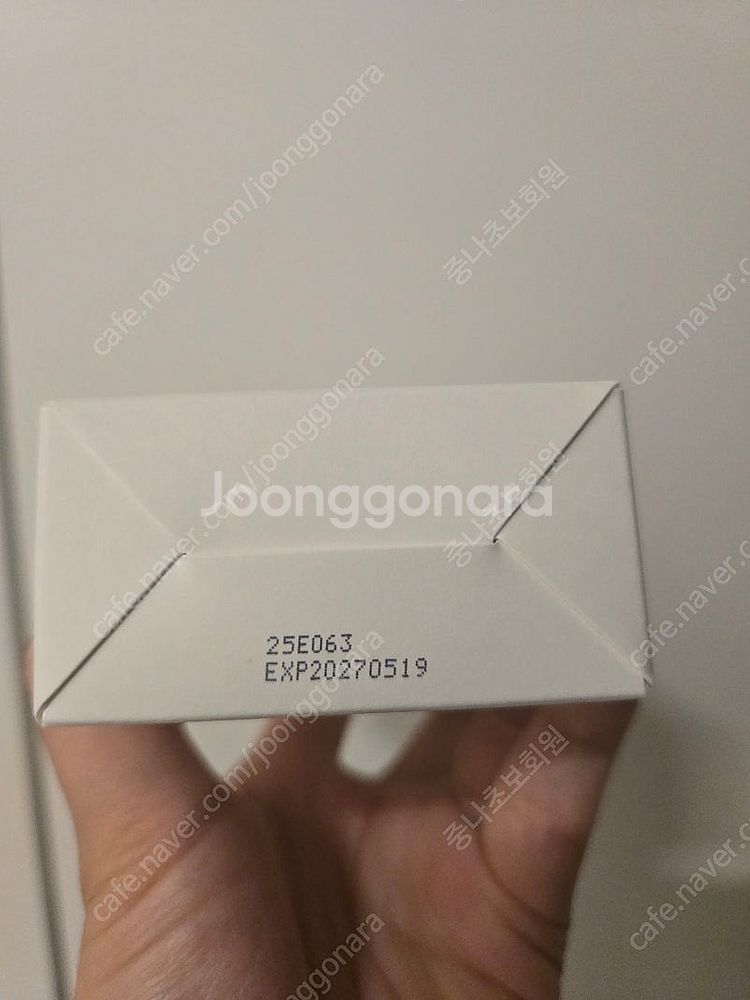 핑크원더 호호바 선크림23000원--1