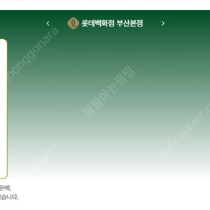 7월 12일 롤렉스매장 전체 입고정보 - 몇몇 매장에서 SS급 시계들