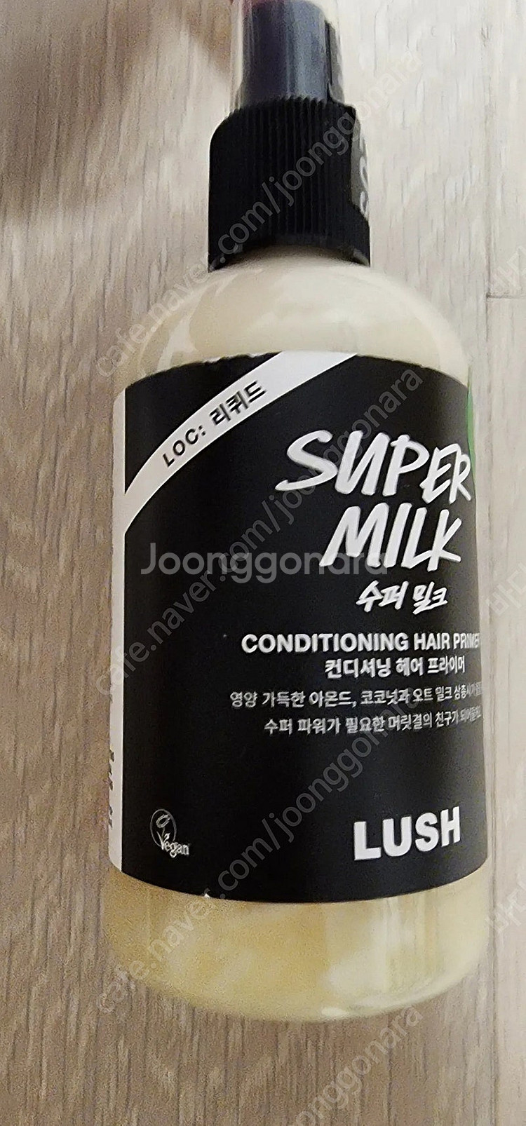 새상품)러쉬 수퍼밀크 아메리칸크림 해피히피--0