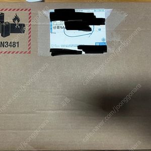 맥북 에어 15인치 m4 256/16gb 실버 *네고 문의 주세요*