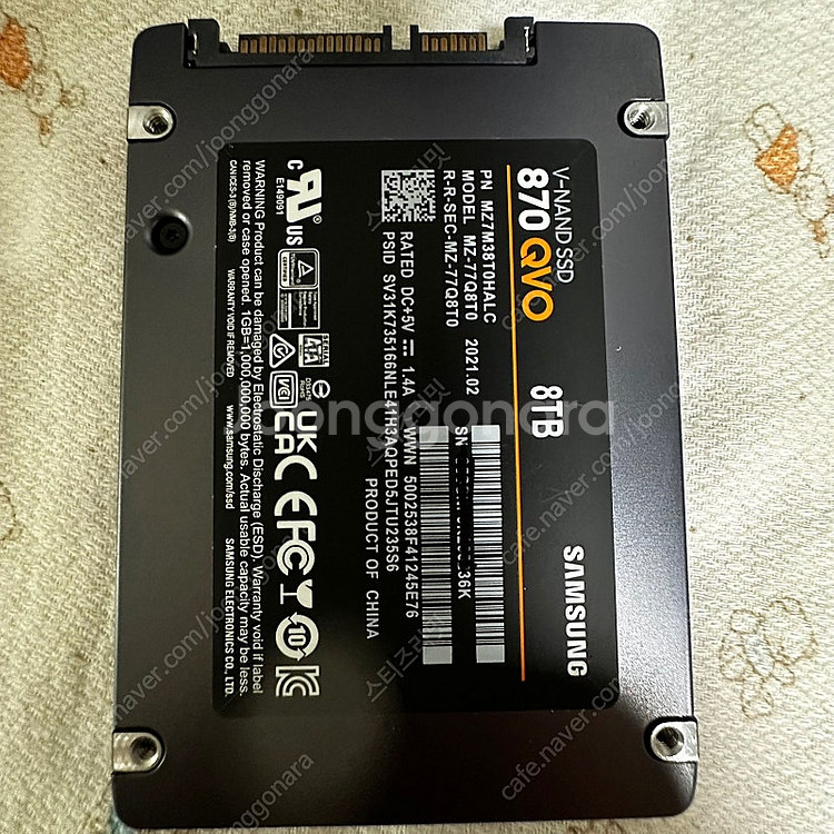 삼성 ssd 870qvo 8tb--0