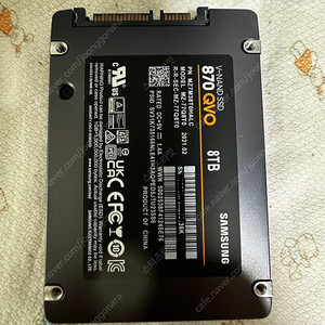 삼성 ssd 870qvo 8tb