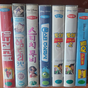 만화영화 비디오테이프 팝니다 스티치 토이스토리 몬스터주식회사 인크레더블