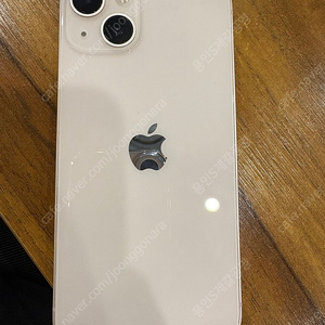 아이폰 13 256GB