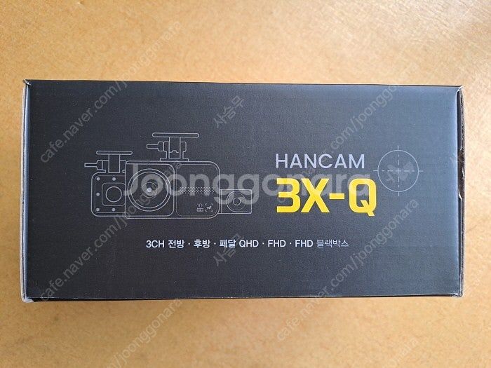 [새제품] 한캠 3X-Q 3채널 블랙박스, 한문철 블랙...--3