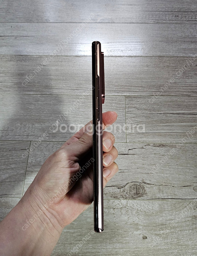 갤럭시 노트20 울트라 256GB(최상급)--2