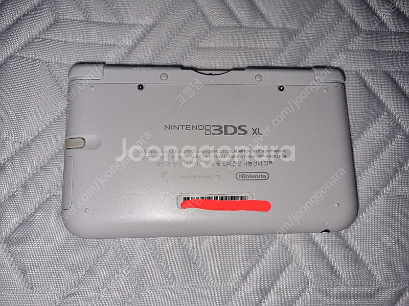 닌텐도 3DS XL 구큰다수 화이트--1