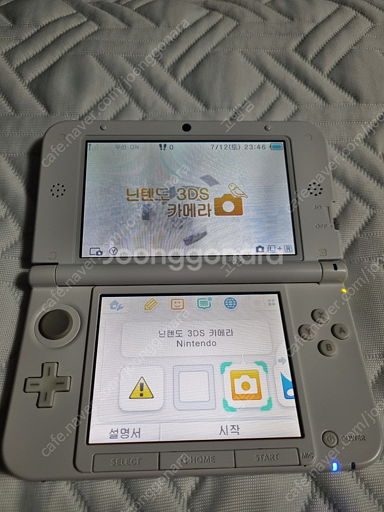 닌텐도 3DS XL 구큰다수 화이트--5