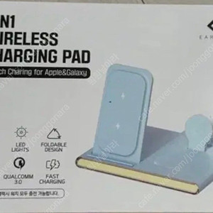 이어맥 4in1 무선충전기