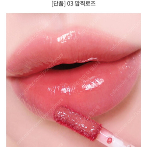 페리페라 잉크 무드 글로이 틴트 03 맘찍로즈 봄웜 여쿨 갈웜 겨쿨 뮤트