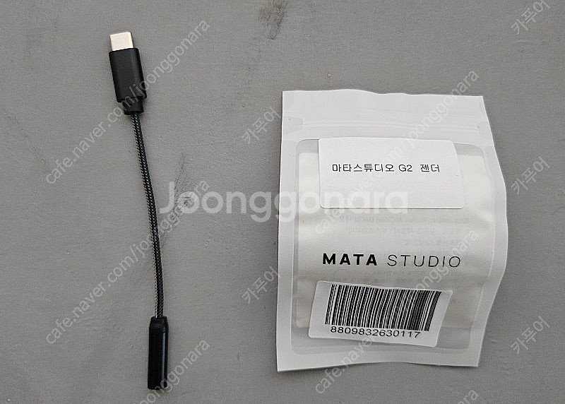 Comica CVM-VM10 II 외장 마이크, USB...--2
