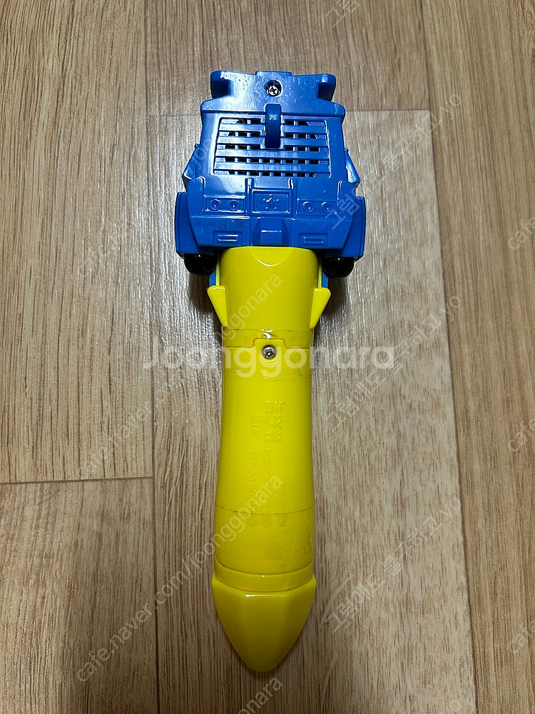 유아책 폴리 리틀 퓨처북--3