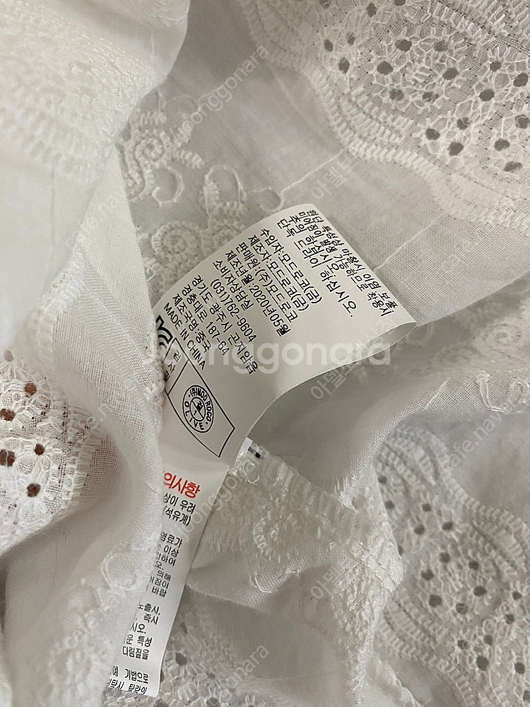 [F] 올리브데올리브 볼륨 소매 카라 아일렛 펀칭 자수...--8