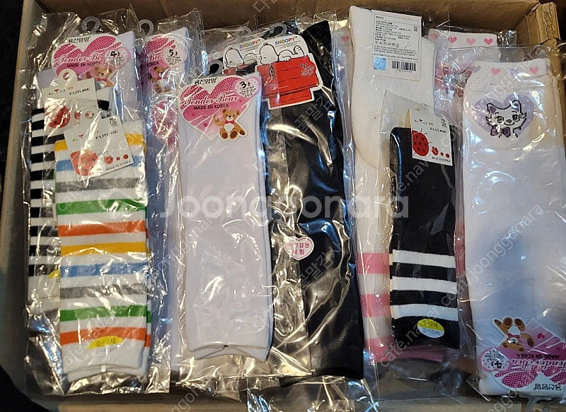 국산 아동반장양말 니삭스 총50켤례 개별비닐포장 새상품--0