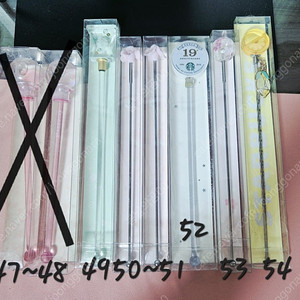 스타벅스 스벅코 스벅대만 스벅재팬/커피빈 머들러 코스터 데미 오너먼트 볼펜 마그넷등 md 판매