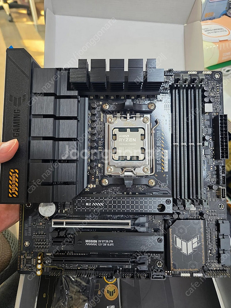 7950X3D + TUF B650M-PLUS--0