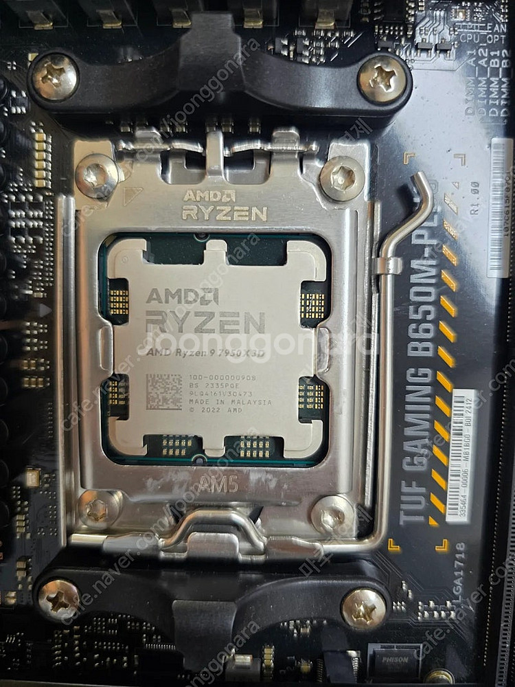 7950X3D + TUF B650M-PLUS--1