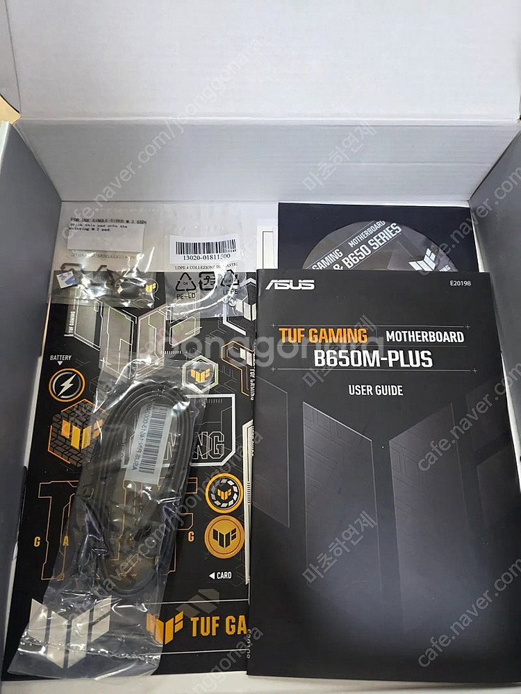 7950X3D + TUF B650M-PLUS--3
