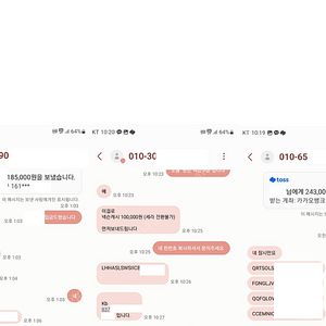 현대 카드 포인트 넥슨카드 & 카충 1만원당 91% 구매합니다 내용확인! 개인입니다
