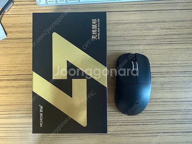 mchose L7 ultra 판매합니다--2