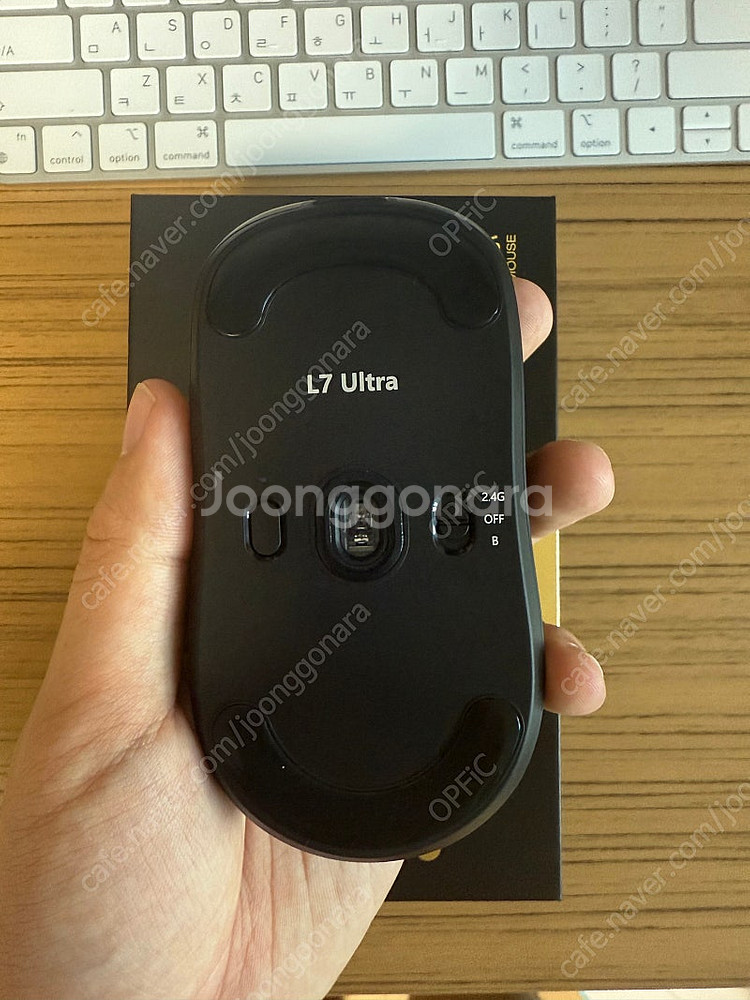 mchose L7 ultra 판매합니다--3