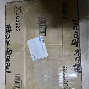 짱구 옥스포드 레고 짱구집 미개봉