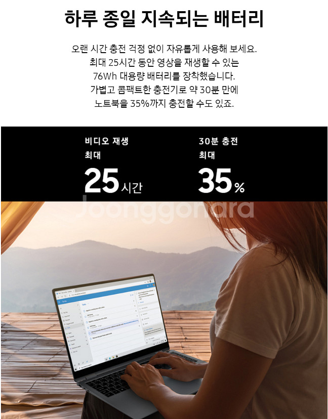 <미개봉>AI 울트라5-2세대 2025년 신형 삼성갤럭...--5