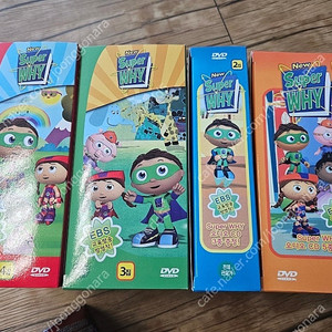 슈퍼와이 DVD 1,2,3,4집, 발명왕 에디슨의 비밀 실험실 1집 미개봉 새상품
