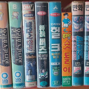 만화영화 비디오테이프 팝니다 슛돌이 용사하운드 가면라이더 헐크 철인사천왕
