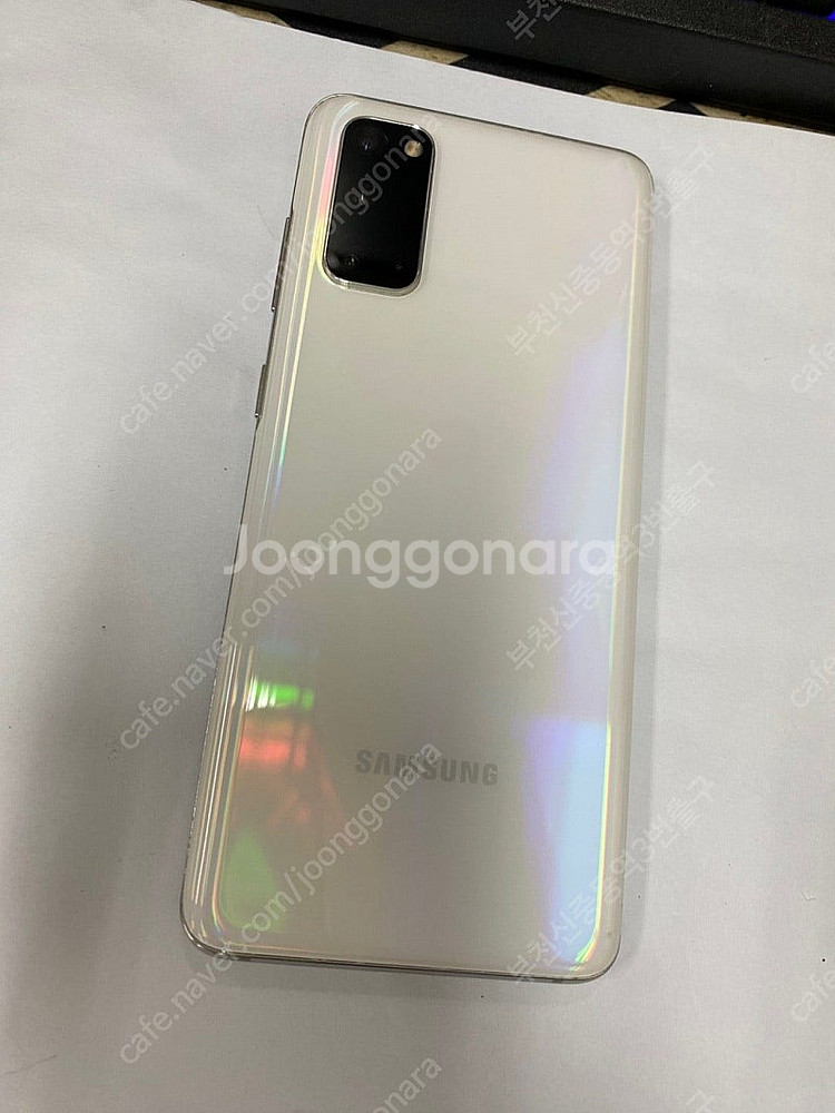 205368 SK 갤럭시S20 화이트 A급 128GB ...--0