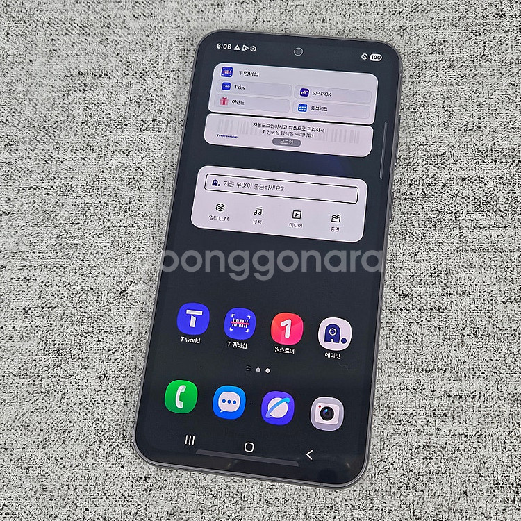 갤럭시 S23FE 블랙 256GB 외관깔끔/액정깨끗/무...--0