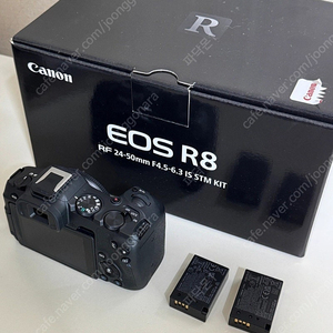 캐논 EOS R8 카메라