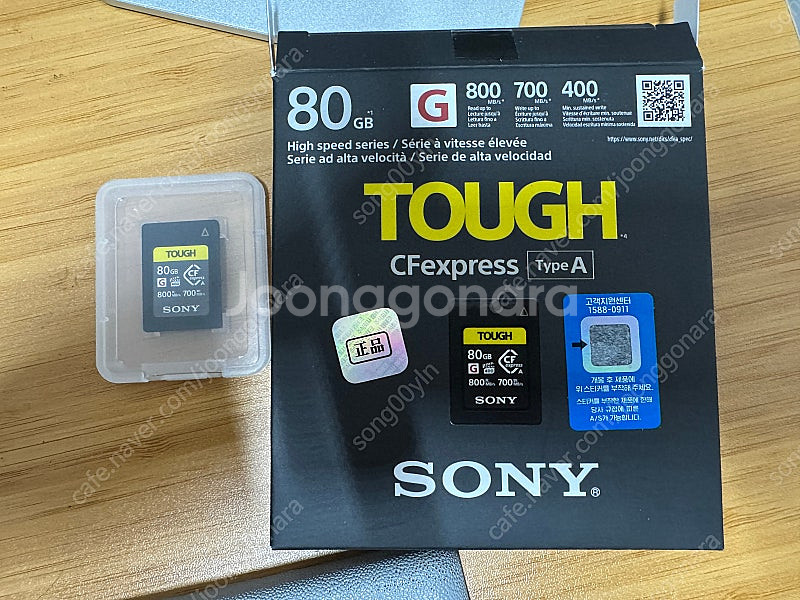 소니 터프 CFexpress A type 80GB 팝니...--0