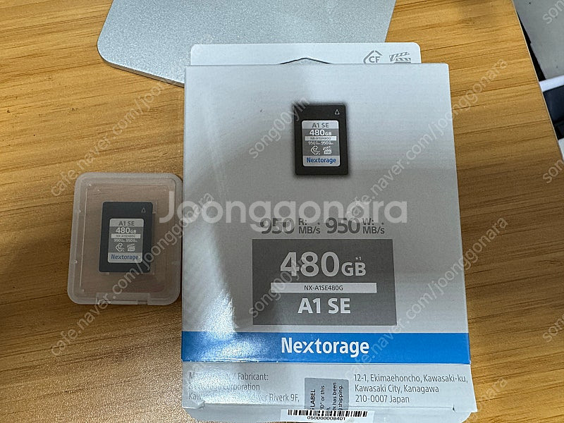 Nextorage CFexpress type A 480...--0