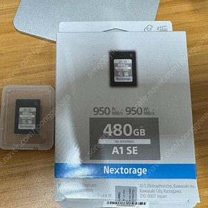Nextorage CFexpress type A 480GB 팝니다