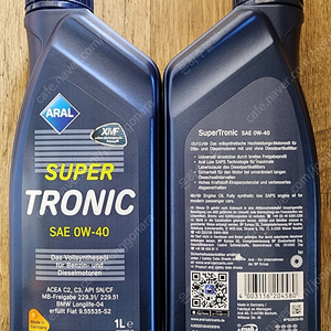새제품 아랄 (ARAL) 슈퍼트로닉 SAE 0W-40 합성엔진오일 (BMW) 판매합니다.