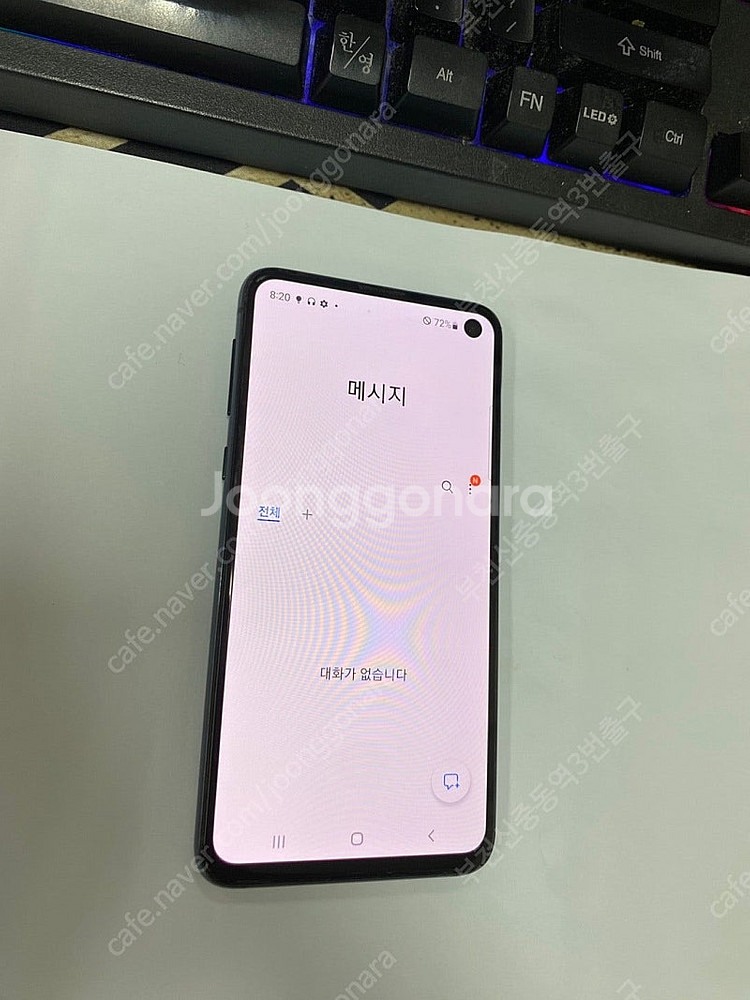 030192 SK 갤럭시S10E 블랙 외관깨끗 128G...--3