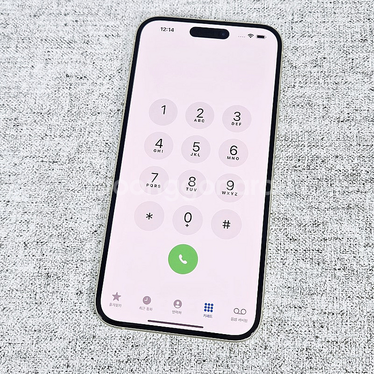 * 아이폰15 플러스 256GB 옐로우 배터리83%/액...--7