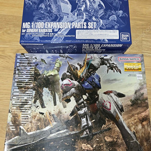 MG 건담 발바토스 + 확장파츠