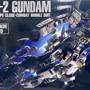 삽니다]pg언리쉬드 건담, rg퍼스트 2.0(개선판)
