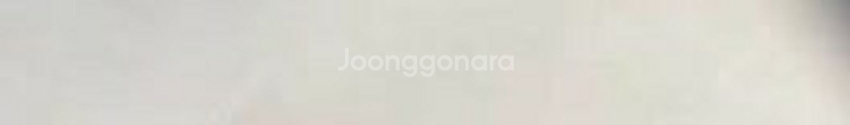 추천인삼 1분컷--0