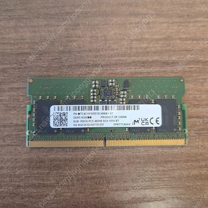 DDR5 8GB 노트북 램 팝니다.