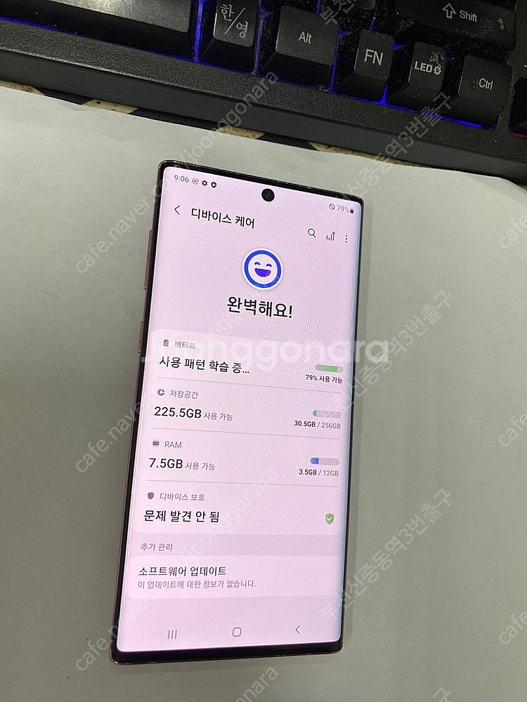 201583 갤럭시노트10 핑크 액정SS급 256GB ...--2