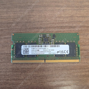 DDR5 8G 노트북램 팝니다.