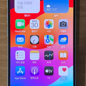 국내 정품 아이폰15 128G 블루 신동품급 팝니다.