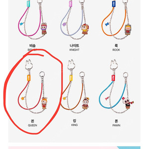 [단순개봉] 라부부 팝마트 체크메이트 스트랩 퀸