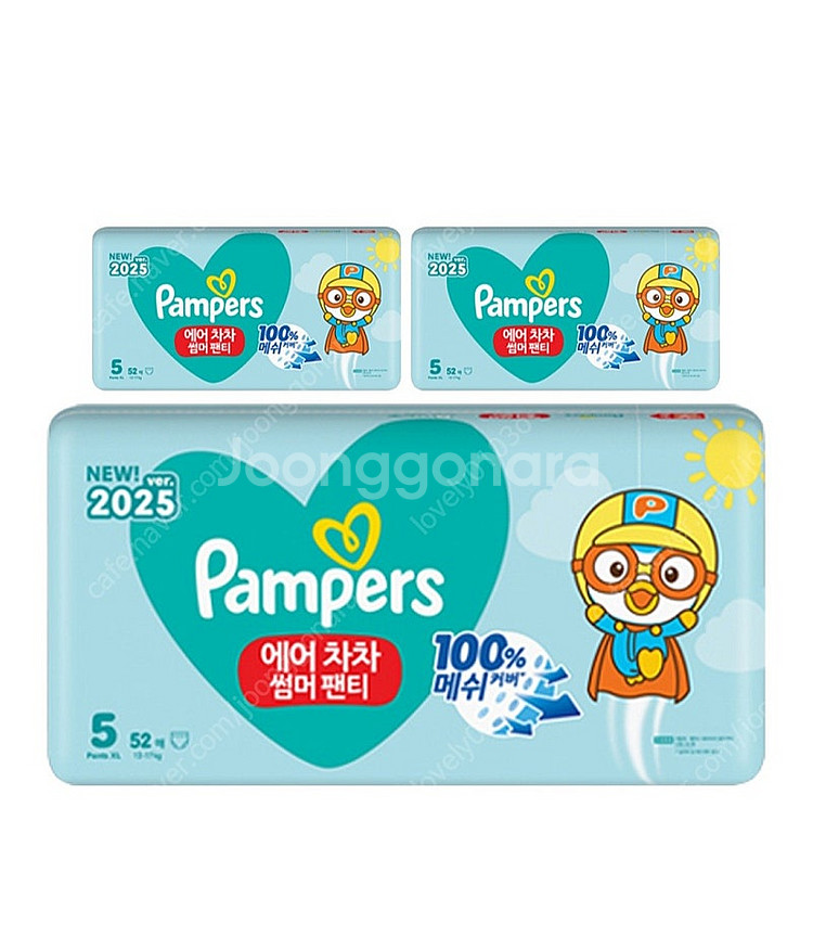 팸퍼스 에어차차 팬티 기저귀 5단계 새상품--0