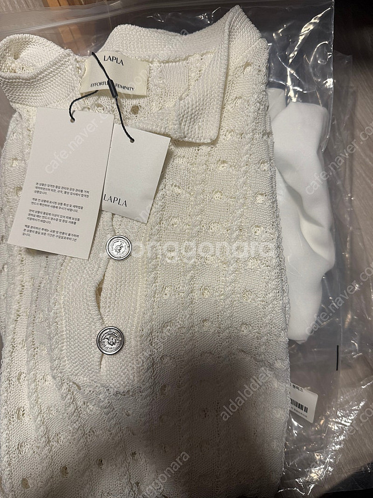 [새상품]라플라 제니퍼 니트 원피스 화이트--3