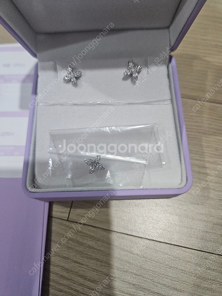 (새상품)골든듀 펄시피아파베세트화골--1