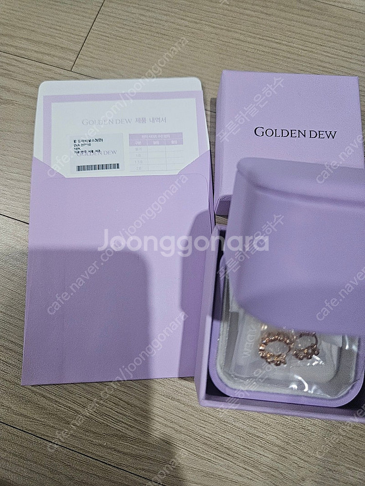 (새상품)골든듀 듀이터널스 파베--4